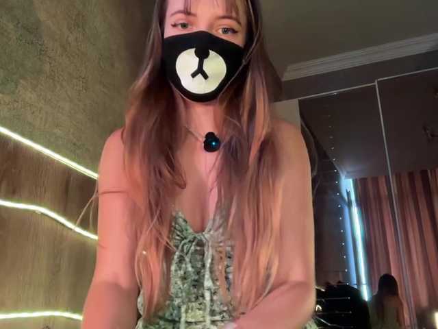 -Summer- live cam on BongaCams