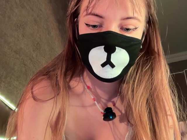 -Summer- live cam on BongaCams