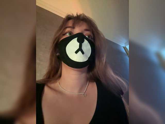 -Summer- live cam on BongaCams