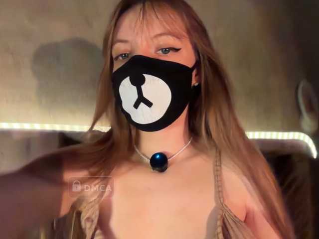 Medvezhenok live cam preview