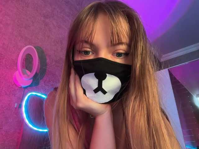 -Summer- live cam on BongaCams