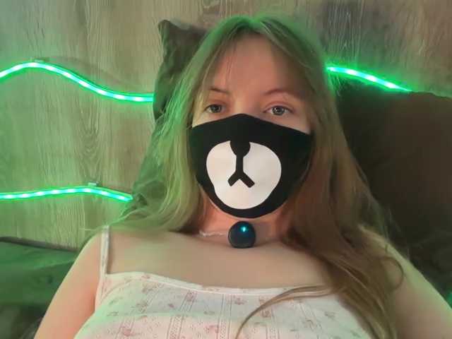 -Summer- live cam on BongaCams