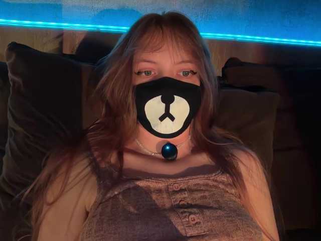 -Summer- live cam on BongaCams