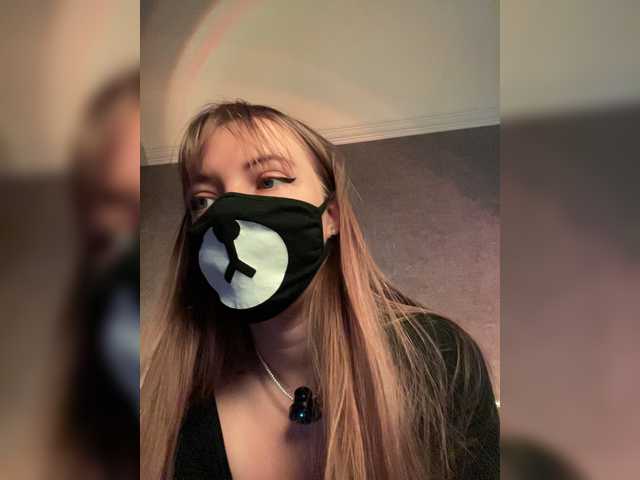 -Summer- live cam on BongaCams