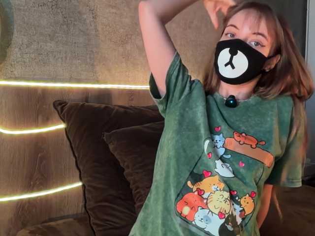 -Summer- live cam on BongaCams