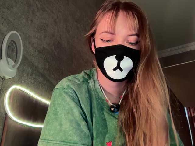 -Summer- live cam on BongaCams