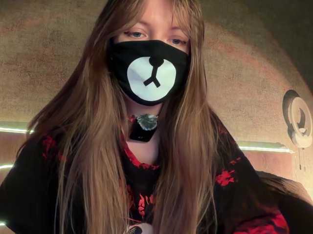 -Summer-'s BongaCams show and profile