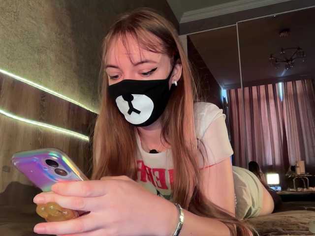 -Summer- live cam on BongaCams