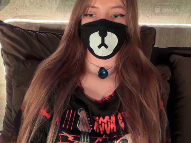 Medvezhenok live cam