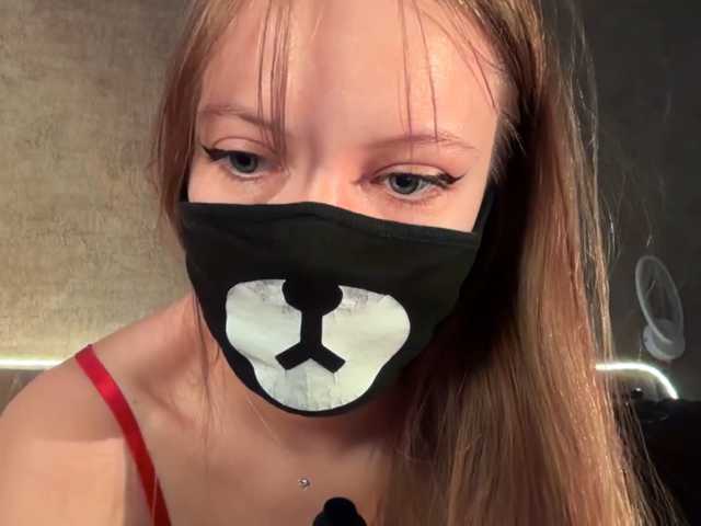 -Summer- live cam on BongaCams