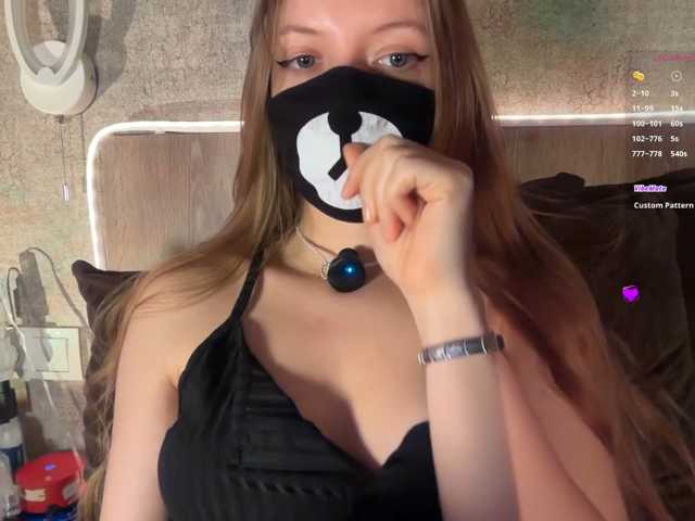 -Summer- live cam on BongaCams
