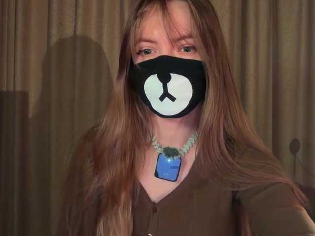 -Summer-'s BongaCams show and profile