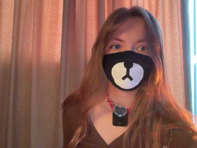 -Summer-'s BongaCams show and profile