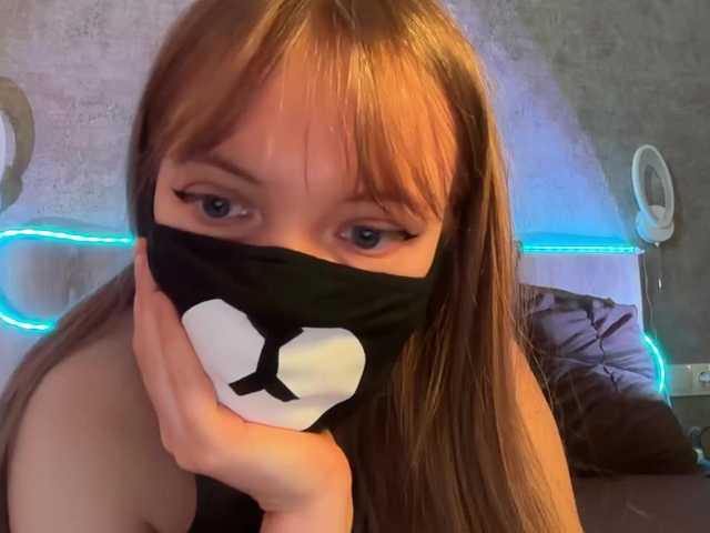 -Summer- live cam on BongaCams