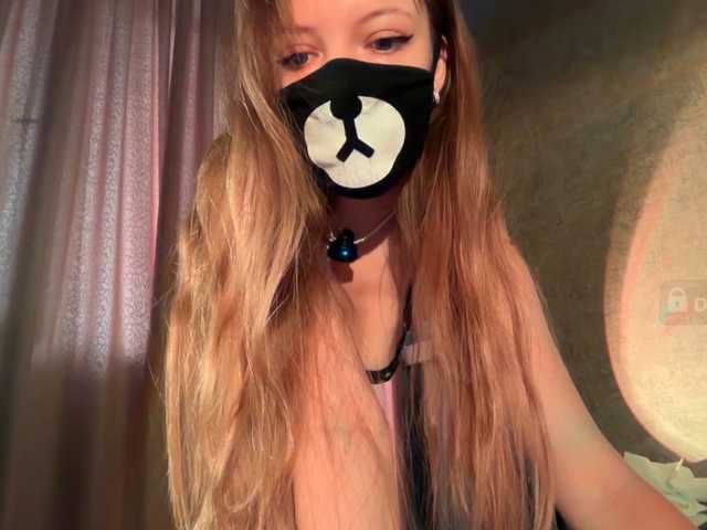 -Summer-, en vivo ahora en BongaCams