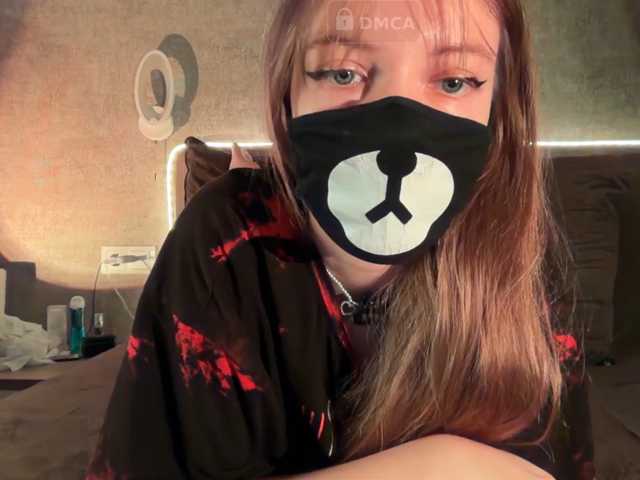 Medvezhenok live cam