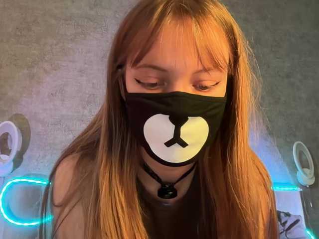 -Summer- live cam on BongaCams