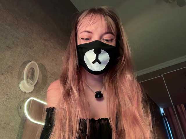 -Summer- live cam on BongaCams