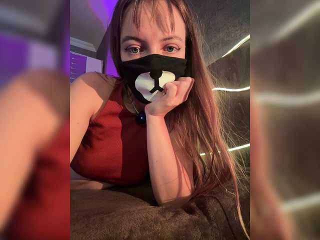 -Summer- live cam on BongaCams