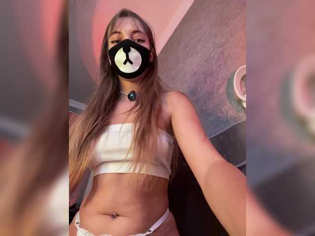 -Summer- live cam on BongaCams