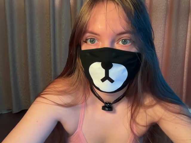 Preview of tvoy_medvezhenok