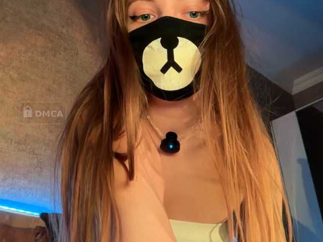 -Summer- live cam on BongaCams