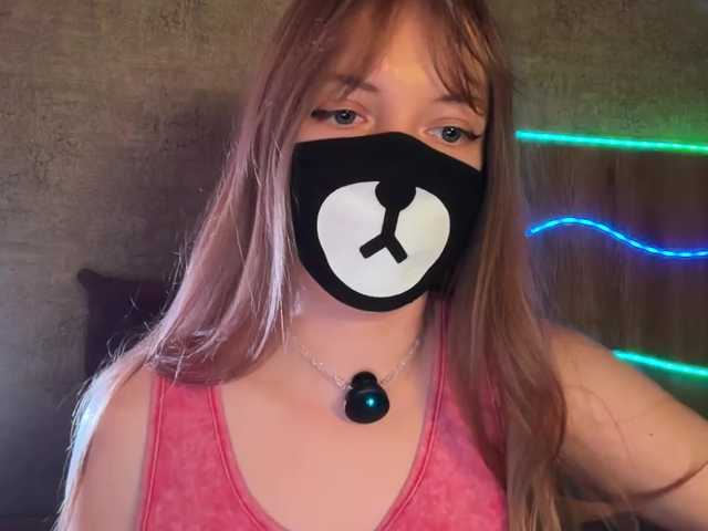 -Summer- live cam on BongaCams