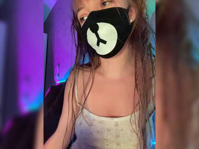-Summer- live cam on BongaCams