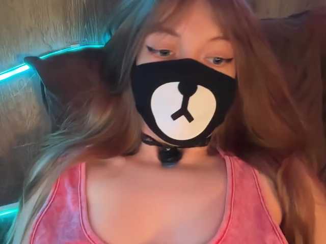 -Summer- live cam on BongaCams