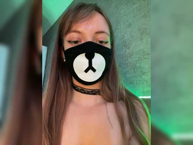 -Summer- live cam on BongaCams