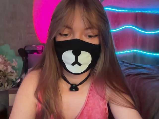 -Summer- live cam on BongaCams
