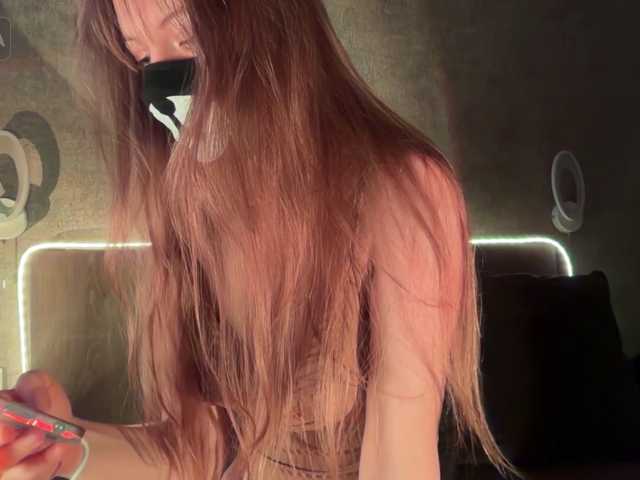 -Summer-, live now on BongaCams
