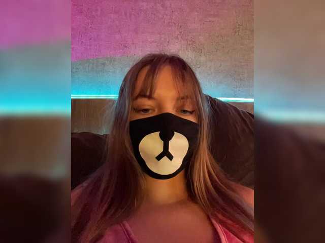-Summer- live cam on BongaCams