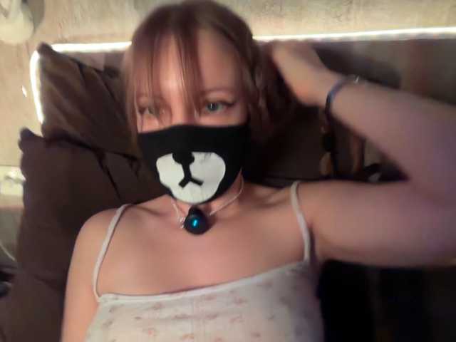 -Summer- live cam on BongaCams