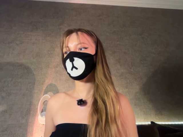 -Summer- live cam on BongaCams