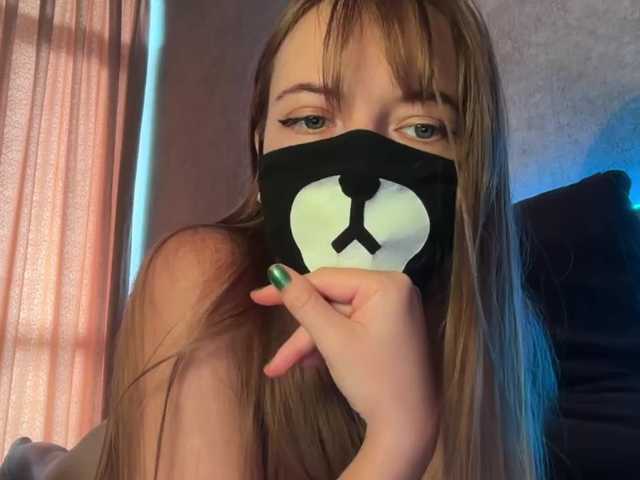 -Summer- live cam on BongaCams