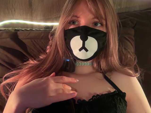 -Summer-'s BongaCams show and profile