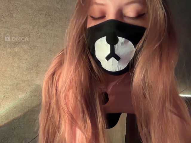 -Summer- live cam on BongaCams
