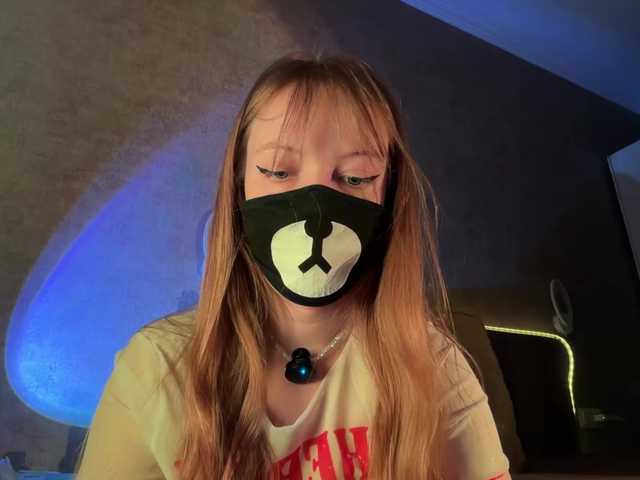 -Summer- live cam on BongaCams