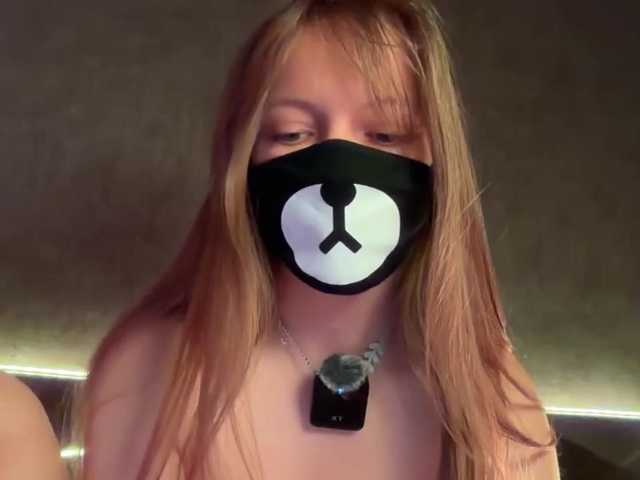 -Summer-'s BongaCams show and profile