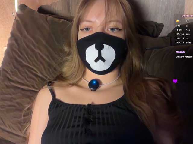 -Summer- live cam on BongaCams