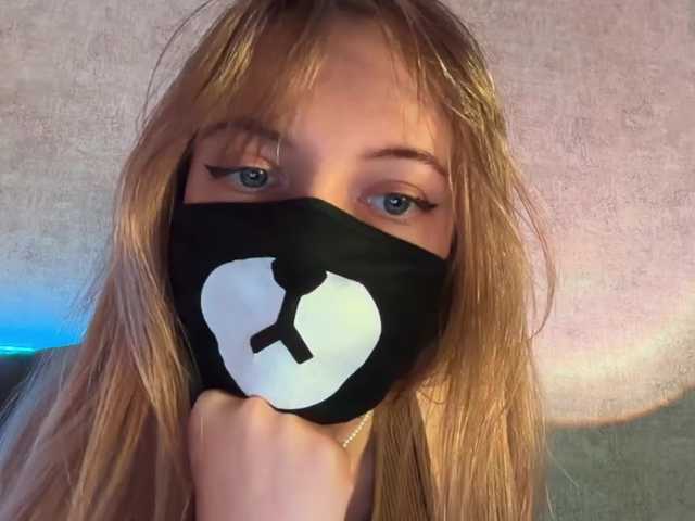 -Summer- live cam on BongaCams