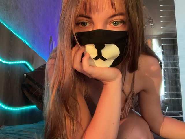 -Summer- live webcam show