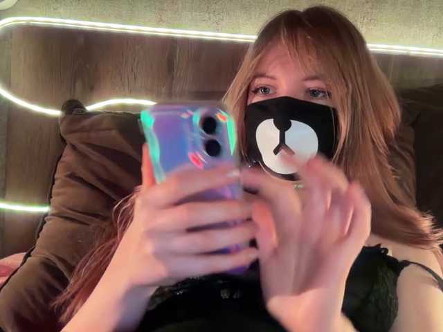 -Summer-'s BongaCams show and profile