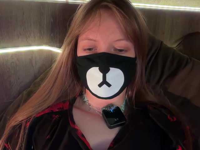 -Summer-'s BongaCams show and profile