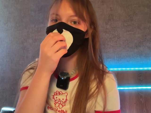 -Summer-'s BongaCams show and profile