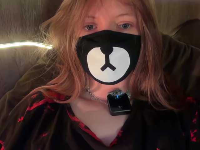 -Summer-'s BongaCams show and profile