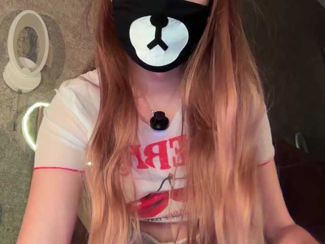 -Summer- live cam on BongaCams