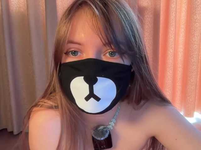 -Summer-'s BongaCams profile