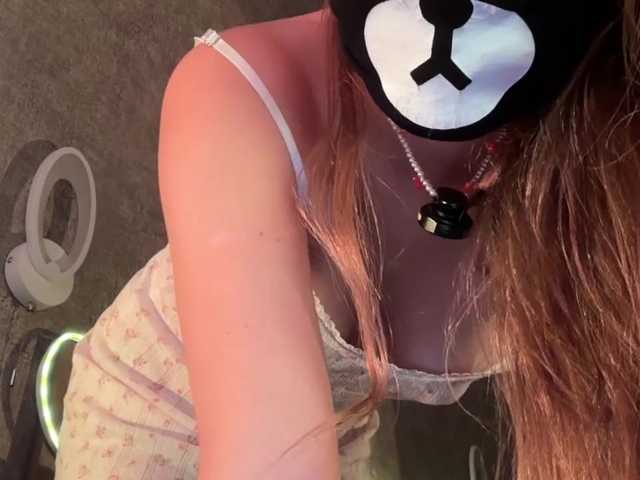 -Summer- live cam on BongaCams